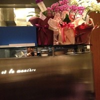 ラール・エ・ラ・マニエール - 