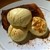 和カフェ yusoshi - 料理写真:アップルパイとバニラアイス