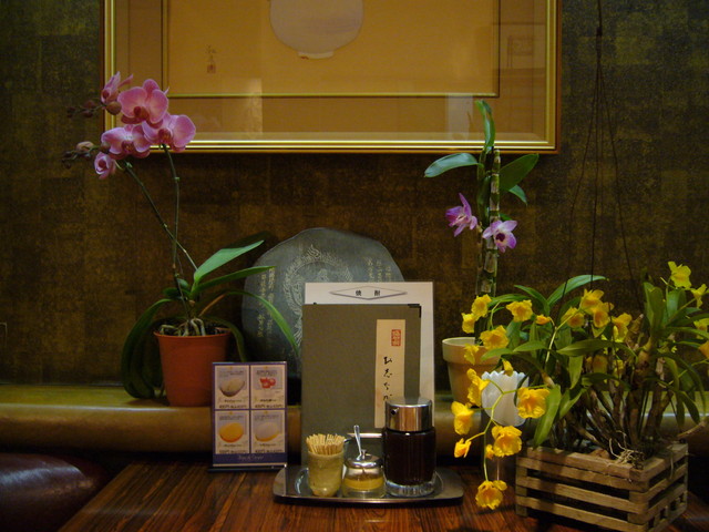 Rantei Ponta photo 4