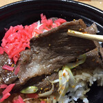 Yoshinoya - 