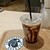 UNI COFFEE ROASTERY - ドリンク写真: