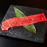 Oumi Yakiniku Horumon Sudaku - 