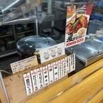 焼津八楠食堂 - 麺類などもあります。
