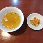 四川料理 蜀彩 - 