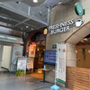 FRESHNESS BURGER - 