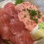 Maguro Tei - 