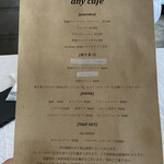 Any cafe - 