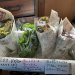 Panya Rutsu - 朝採れたての新鮮野菜