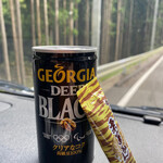 朝日屋 - この後は、余韻タイム(´∀｀)ふんふん⤴️