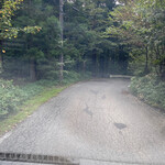 朝日屋 - 朝日屋を想いながら、今日も一日が終わる❣️