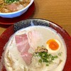 ラーメン おこじょ