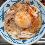 Marugame Seimen - 