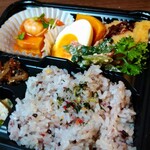 ななかまど - 健康弁当