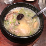 天山 - 参鶏湯ランチ