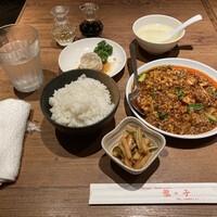 四川料理 龍の子 - 