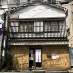 Matsue - 「恵比寿駅」から徒歩約3分、飲食店が集積するエリア