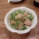 う頂天 - 