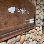 Pebble - 