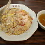 栄楽園 - 栄楽園 （エイラクエン）炒飯　チャーハン　550円