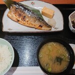 Tedukushi Ryourisa Bou Yoshibou - 日替わり焼き魚定食(鯖) 900円