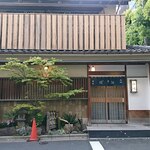 室町 砂場 赤坂店 - 