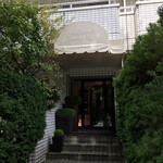 レストラン・モリエール - 