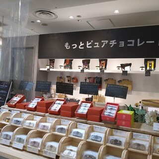 久遠チョコレート_2