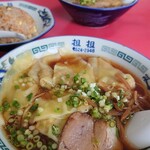 Tantan - 