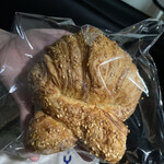 THE CITY BAKERY - プレェツェルクロワッサン