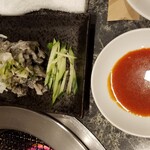 Taihei Yakiniku - 