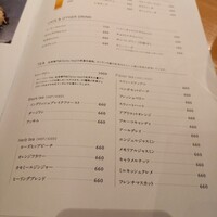 Tsuchi 農園野菜とチーズ料理 - 