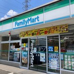 ファミリーマート - 