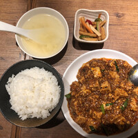 四川料理 龍の子 - 麻婆豆腐ランチ