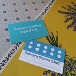 パスティッチェリア ジェラテリア ビアンカ - 