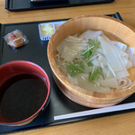 Okutone Udon Hompo - 