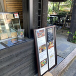 vegecafe＋α - 