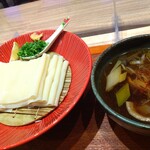 ひもかわ桐生 芝大門 - 