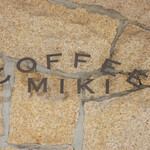 COFFEE MIKI - 