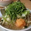 丸源ラーメン 戸田店