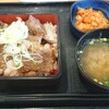 Yoshinoya - 黒毛和牛丼