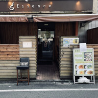 南青山エッセンス - 