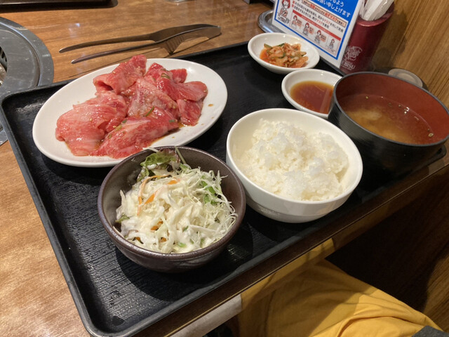 焼肉 おくう 本郷台 焼肉 食べログ 焼肉 おくう 本郷台 焼肉 食べログ