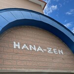 Hanazen - 