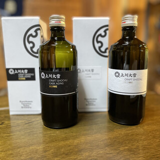 お正月用のお酒が届きました！』by ひろチン : 上川大雪酒造ギフト ...