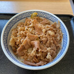 Yoshinoya - 