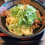 拉麺ノスゝメ 諭吉 - 