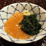 富小路 やま岸 - 