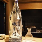 富小路 やま岸 - 