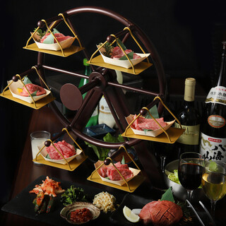 We offer a banquet plan with carefully selected "A5 Kuroge Wagyu beef" meat Ferris wheel.