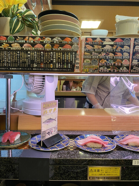 回転寿司 花まる 湯河原店 はなまる 湯河原 回転寿司 食べログ 回転寿司 花まる 湯河原店 はなまる 湯河原 回転寿司 食べログ